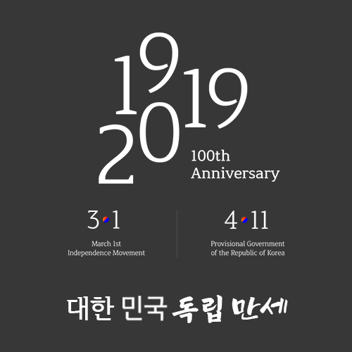 디자인만세 이미지