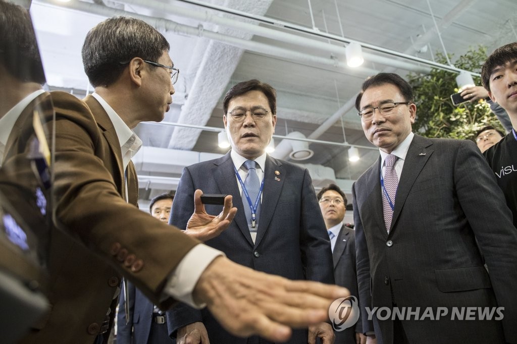 신한기업 이미지