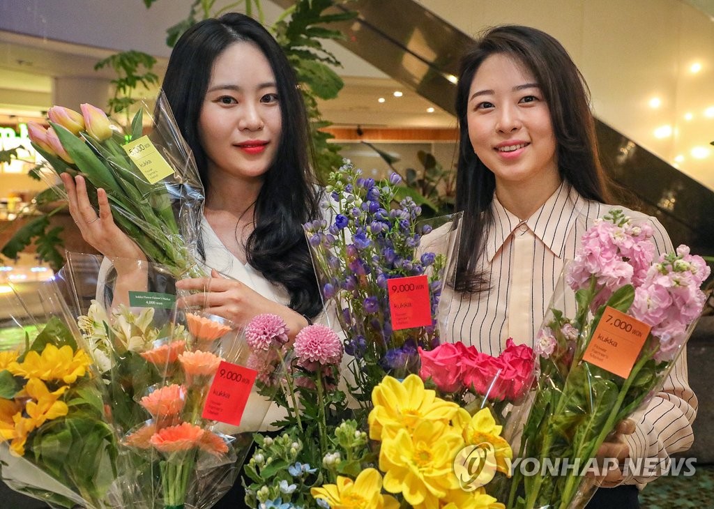 현대플라워 이미지