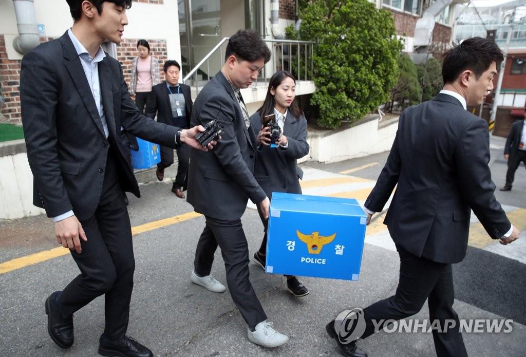 승리산업 이미지