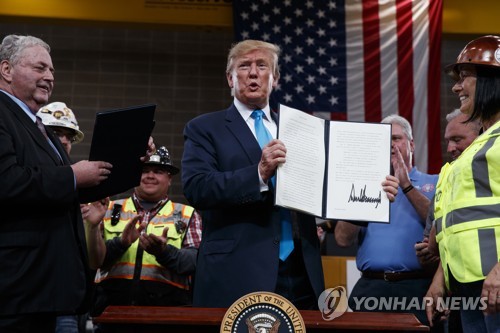 (주)가스라인 이미지