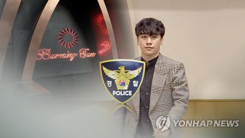 승리산업 이미지