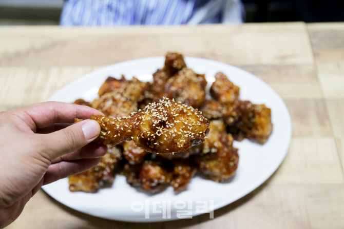 통닭 이미지