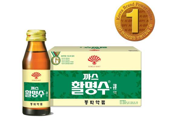 전까스 이미지