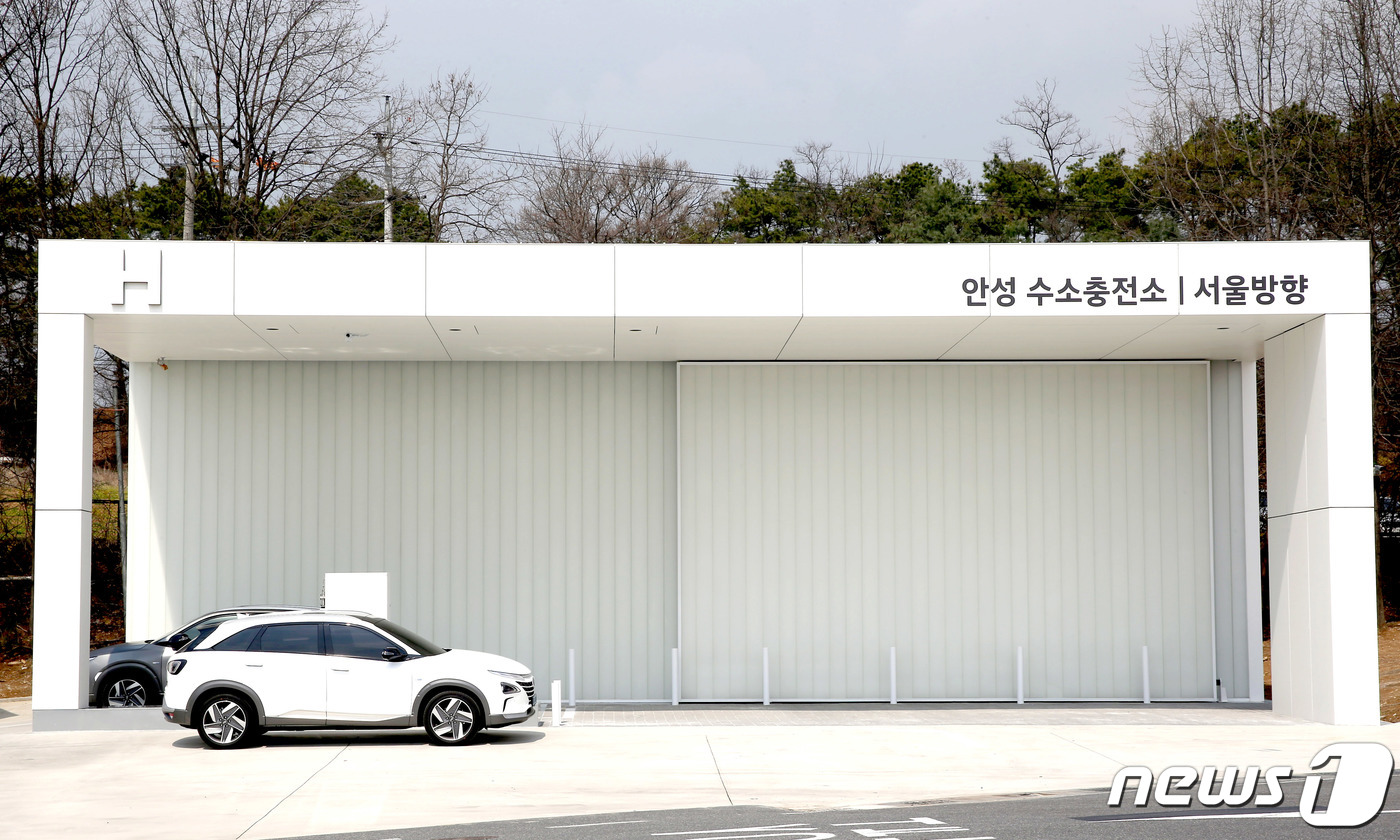 안성시 수소충전소 이미지