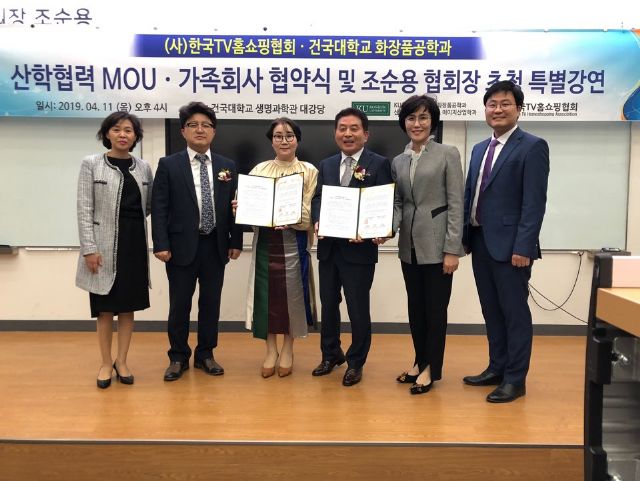 향장화장품 이미지