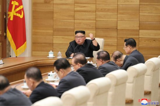 대미상회 이미지
