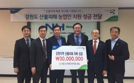강원양돈축산업협동조합 이미지
