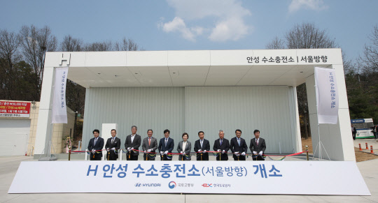 안성시 수소충전소 이미지