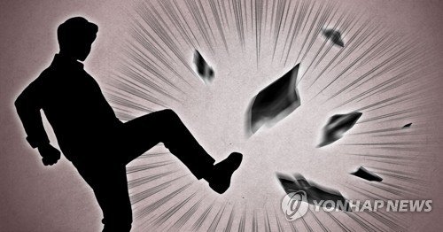 한*형 이미지
