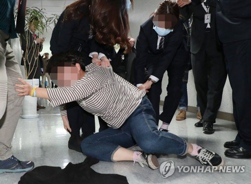 진보 이미지