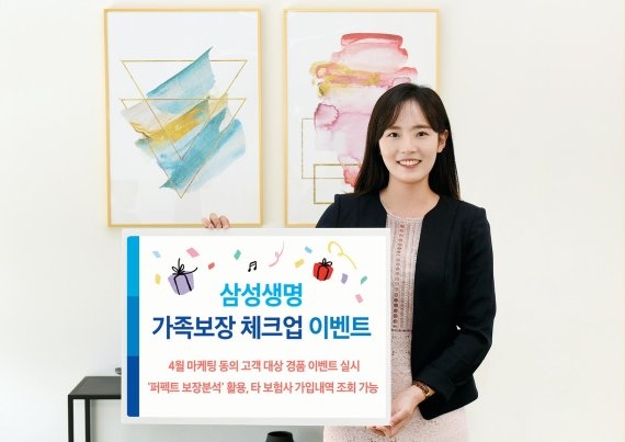 체크업 이미지
