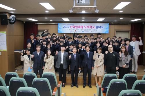 대길인력 이미지