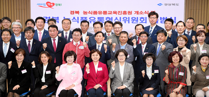 혁신유통 이미지