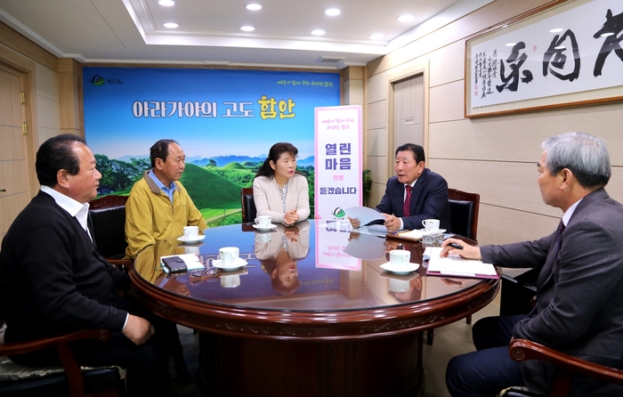 소통창고 이미지