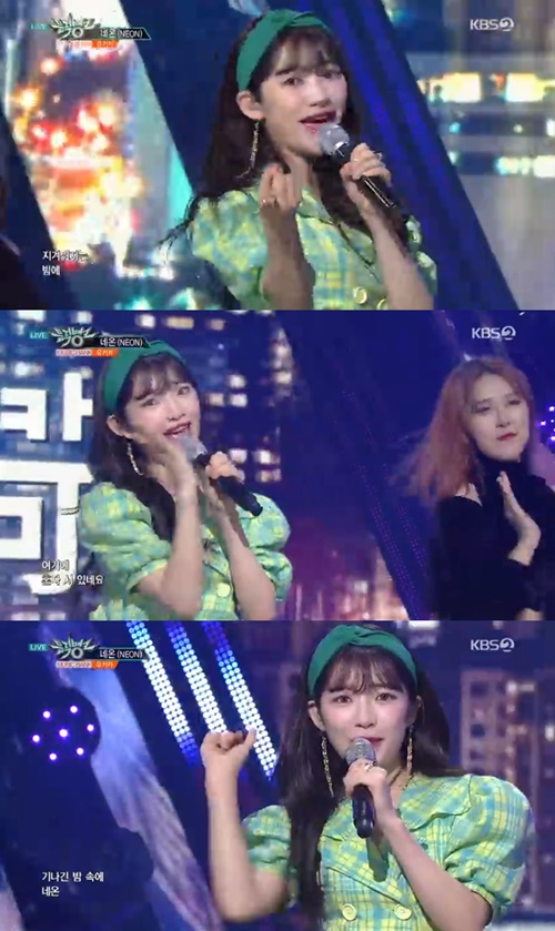 네온뱅크 이미지