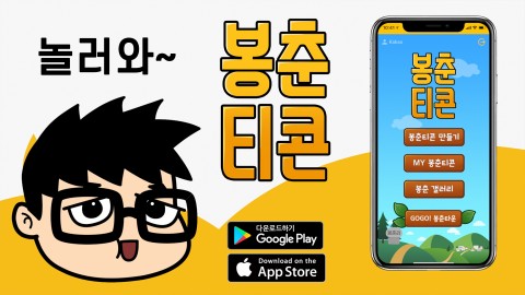 이다스튜디오 이미지