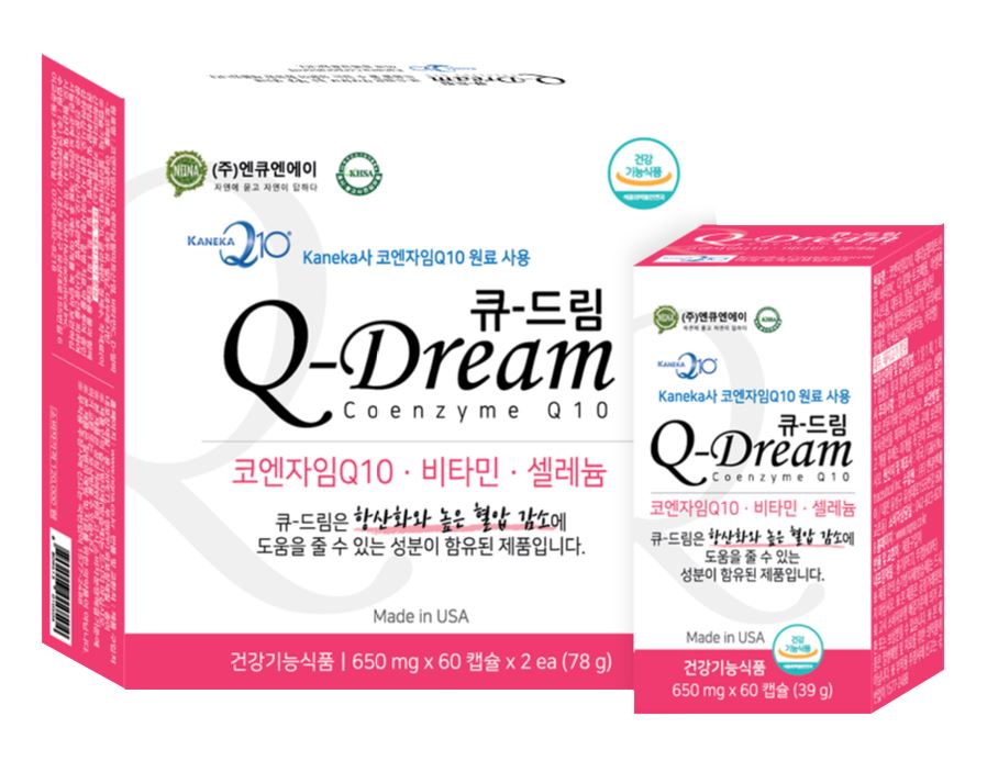 엔큐엔에이 이미지