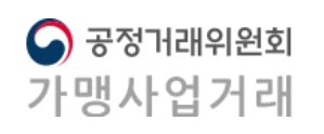 고향통닭분식 이미지