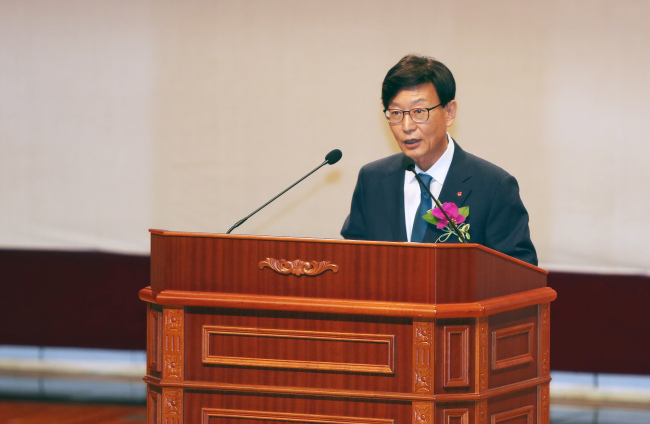 한국지역난방공사강남지사 이미지