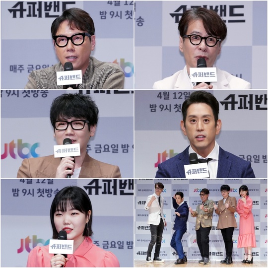 결성슈퍼 이미지