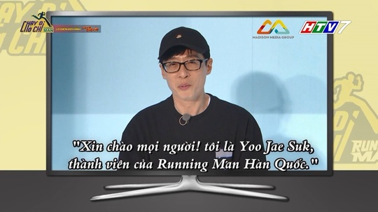 SBSs Sunday variety program Running Man landed in Vietnam after China.On April 6, at 7:30 pm, Vietnams edition Running Man - Chay Di cho chi was first broadcast on Vietnams leading entertainment channel HTV7.Vietnams Running Man - Chay Di cho chi, which is scheduled to be broadcast 15 times in total until July, is causing a hot reaction from the first broadcast.Google search results showed 28,000 views, an hour and 15 minutes of YouTube FULL versions well over 3 million Views in two days, and YouTube Trending also took #7.In the case of comments, most of them are praises such as New, You have created such high quality entertainment in Vietnam!, Different from color, Avengers class cast, etc., and even negative opinions are written by Korean Running Mans bone marrow fans such as The tempo is slower than Korean Running Man It makes the world-class popularity of the Running Man real.In addition, the first broadcast of Vietnams Running Man - Chay Di cho chi, the leader of the Korean Running Man team, Yoo Jae-Suk, appeared directly and gave the first mission to Vietnamese viewers.About 30 Korean production crews and 70 Vietnamese staff, including a two-year preparation period, five months of filming, a minimum-type PD, and a huge production cost that can not be found in Vietnam.Vietnams edition Running Man - Chay Di cho chi is drawing a stroke on Vietnamese broadcasters.TRAN THAN, the leader of the cast, said after his first filming, There are not one or two surprising things, such as the enormous equipment and tremendous production manpower that I have not seen in the movie theater, their uneventful movements, and the skillful production ability of the Korean team.This is the first time Ive ever filmed it, and I dont think it will be there.Vietnams edition Running Man - Chay Di cho chi is more than the meaning of broadcasting culture Korean Wave and the meaning of economic Korean Wave is also great.This is because 48 Korean SME products are dissolved in the program.SBS is leading the way in introducing Korean SME products to Vietnam through indirect advertisements and PPLs in the Running Man - Chay Di cho chi program in cooperation with KOTRA and the Korea Small and Medium Business Cooperation Foundation.In addition, close-up marketing after broadcasting is also contributing to the mutual growth of domestic SMEs such as export and market expansion.Vietnams edition Running Man - Chay Di cho chi has just landed in Vietnam and started running, noting how many records will be replaced in 15 seasons.hwang hye-jin