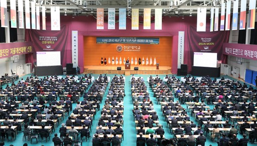 한국무도학원 이미지