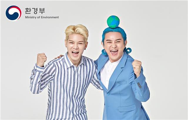 노라조 이미지