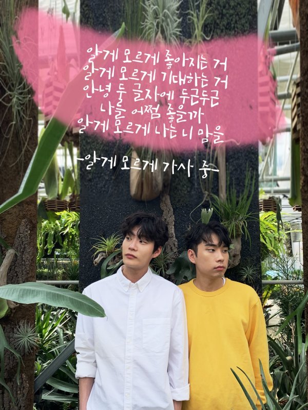 훈스 이미지