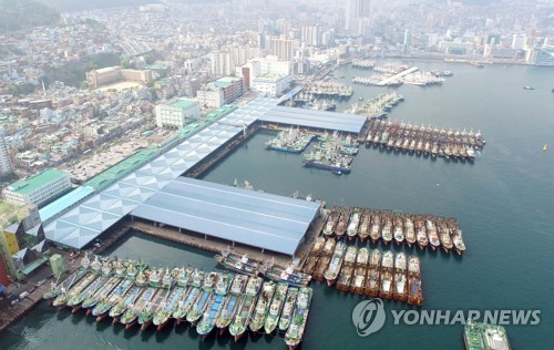부산어시장 이미지