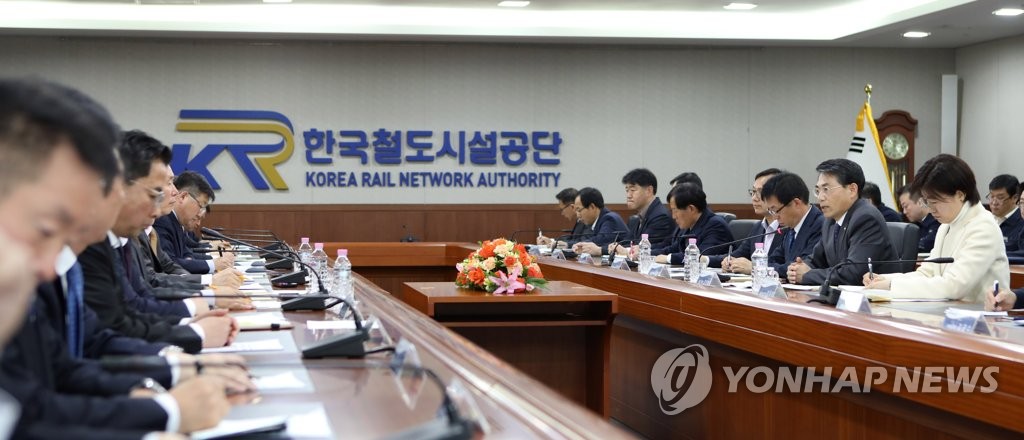 한국시설안전관리단 이미지