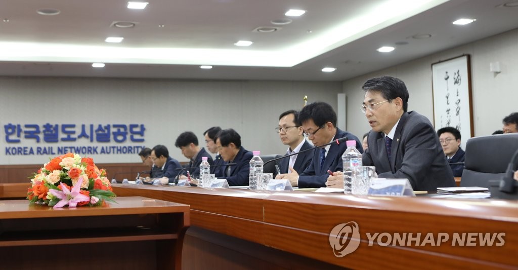 한국시설안전관리단 이미지