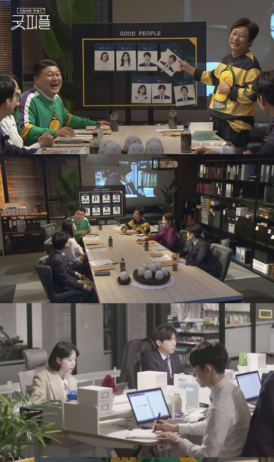 피플스튜디오 이미지