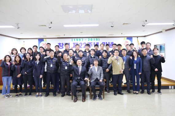 구리농수산물공사 이미지