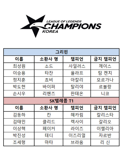 민텔레콤 이미지