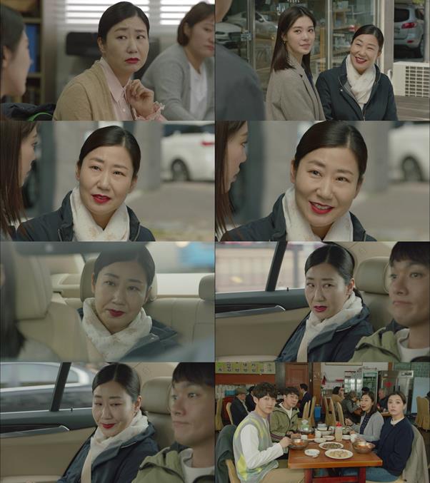 큐피드 이미지