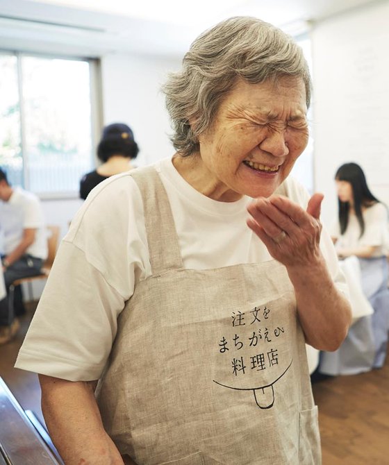 엉뚱식당 이미지