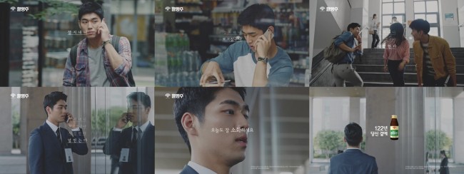 동화광고 이미지
