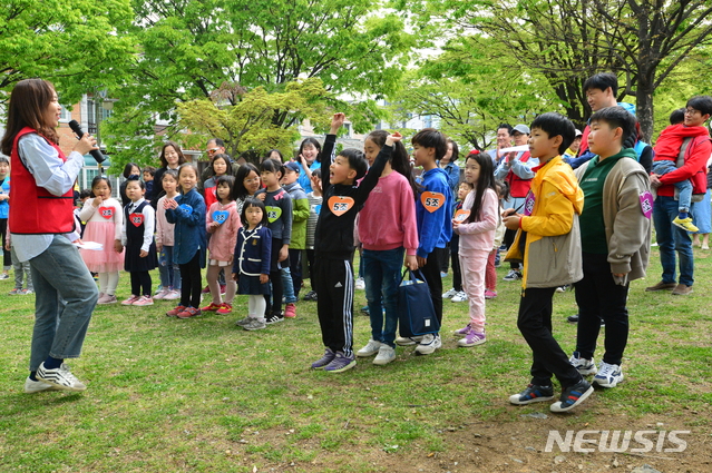 용지초등학교 이미지