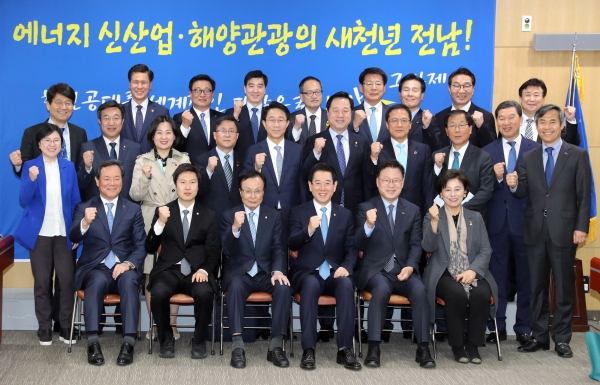 한국전력공사전남지사 이미지