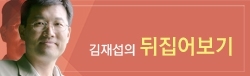 메주정보통신 이미지
