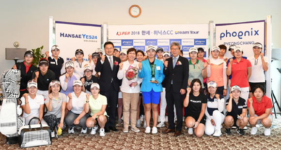예스투어 주식회사 이미지