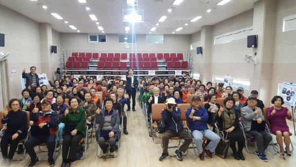 동두천시노인복지관 이미지