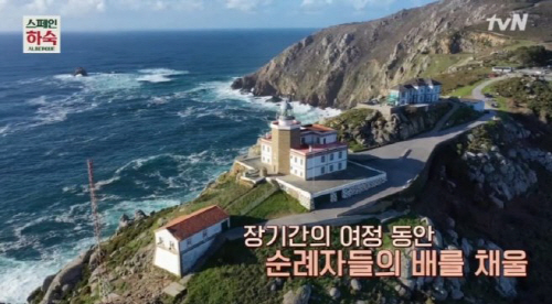 우리하숙 이미지