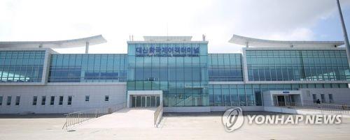터미널 이미지
