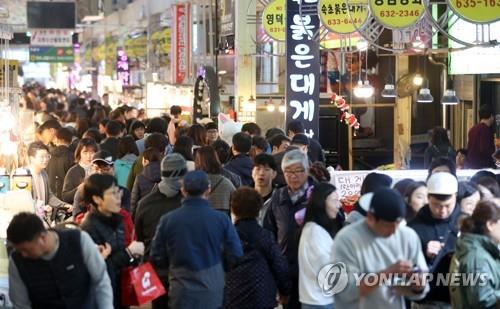 열하루수산 이미지
