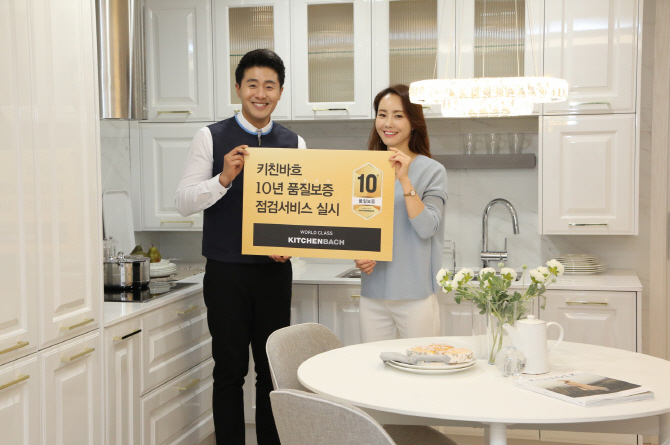 한샘 이미지