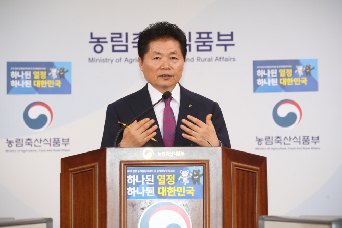 일성축산 이미지