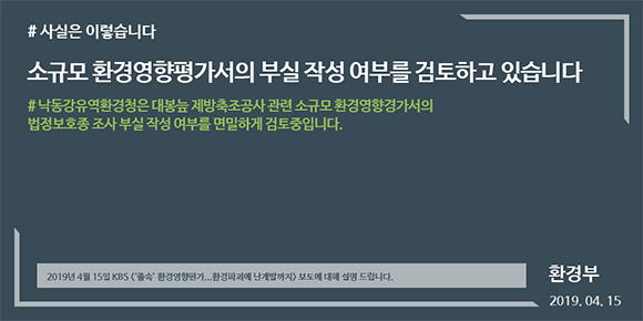 대봉환경 이미지
