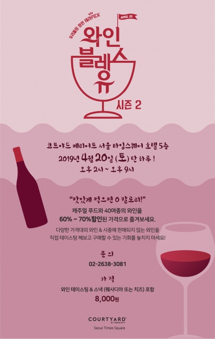 신일유통 이미지